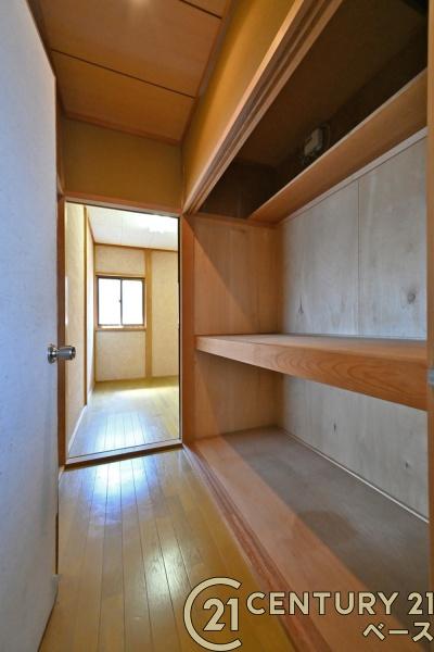 橿原市中町の中古一戸建て