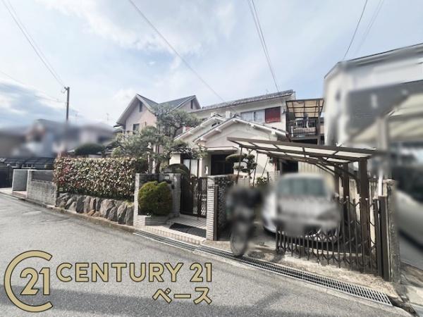 生駒郡斑鳩町興留８丁目の売土地