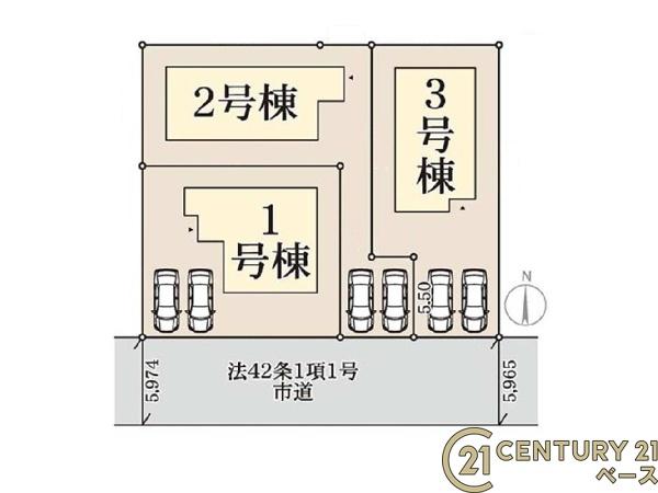 リーブルガーデン神功１号棟／新築一戸建