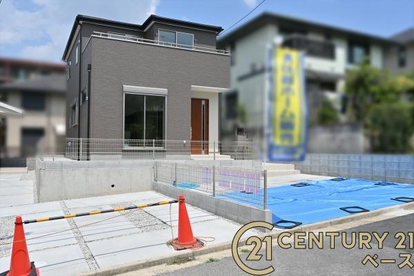 リーブルガーデン神功３号棟／新築一戸建