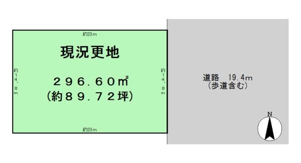 北葛城郡広陵町馬見北３丁目　建築条件なし土地