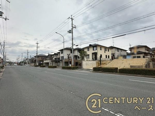 北葛城郡広陵町馬見北３丁目の土地