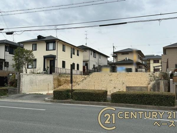 北葛城郡広陵町馬見北３丁目　建築条件なし土地