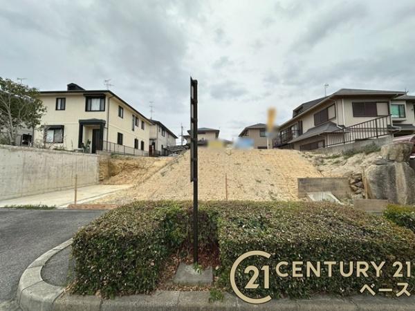 北葛城郡広陵町馬見北３丁目　建築条件なし土地