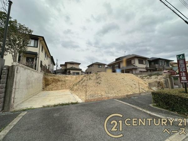 北葛城郡広陵町馬見北３丁目　建築条件なし土地