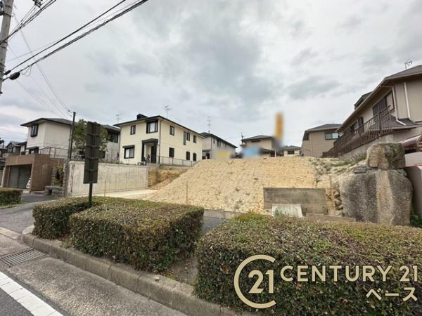 北葛城郡広陵町馬見北３丁目　建築条件なし土地