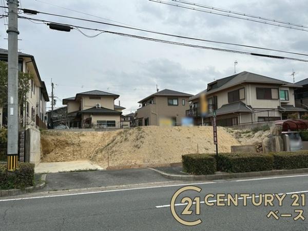 北葛城郡広陵町馬見北３丁目の土地