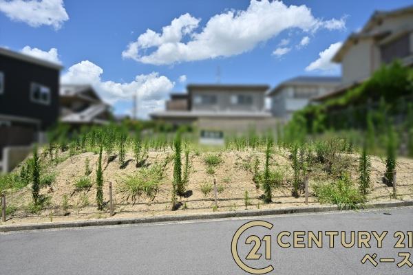 生駒市東生駒３丁目　建築条件なし土地