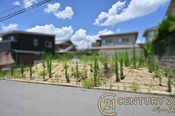 生駒市東生駒３丁目　建築条件なし土地