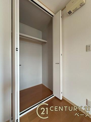 香芝市鎌田の中古一戸建て