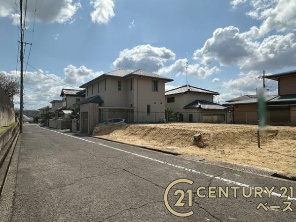 北葛城郡河合町広瀬台１丁目の土地