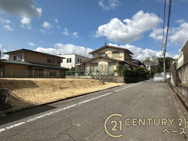 北葛城郡河合町広瀬台１丁目の土地