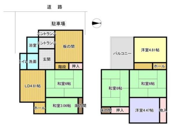 葛城市北花内　一戸建