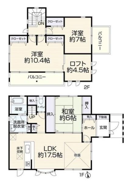 香芝市良福寺　一戸建