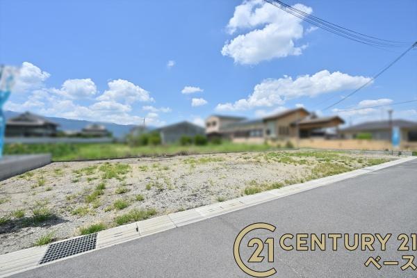 大和高田市大字奥田の売土地