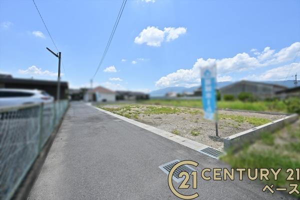 大和高田市大字奥田の土地