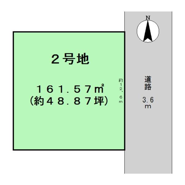 磯城郡田原本町の売土地