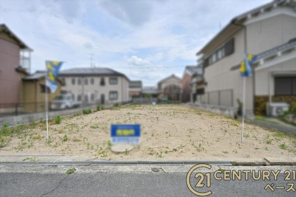 磯城郡田原本町の売土地