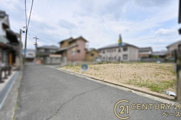 磯城郡田原本町の土地
