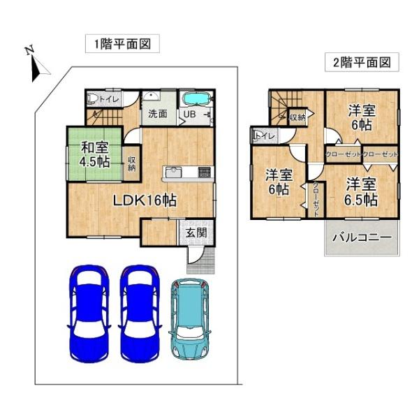 生駒郡斑鳩町神南１丁目の中古一戸建て