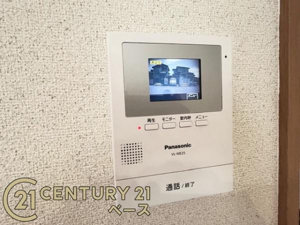 生駒郡斑鳩町神南１丁目の中古一戸建て