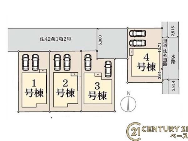 リーブルガーデン曽我町４号棟／新築一戸建