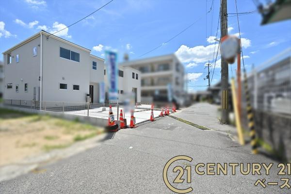 リーブルガーデン別所町２号棟／新築一戸建
