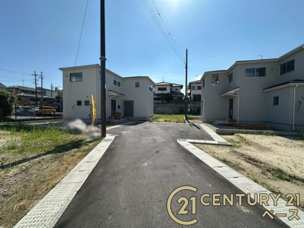 リーブルガーデン植槻町１号棟／新築一戸建