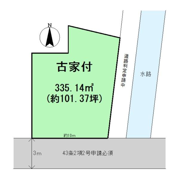 生駒郡安堵町大字笠目の売土地