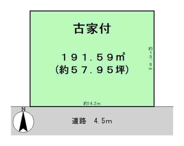 大和郡山市矢田山町の売土地