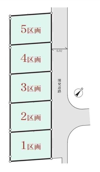 生駒市萩の台の売土地