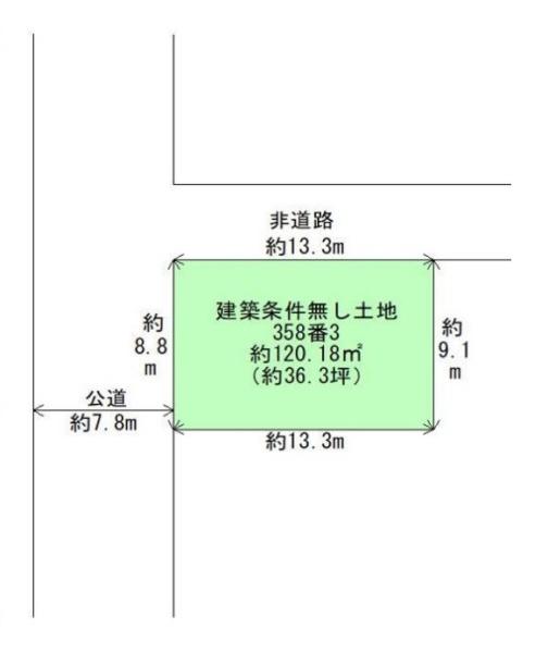 大和高田市大中南町の売土地