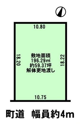 生駒郡斑鳩町龍田西３丁目の売土地