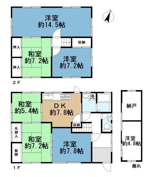 生駒郡斑鳩町龍田西３丁目の中古一戸建