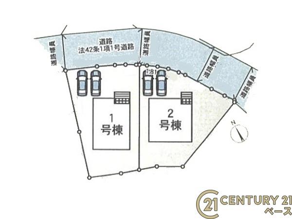クレイドルガーデン中山町１号棟／新築一戸建