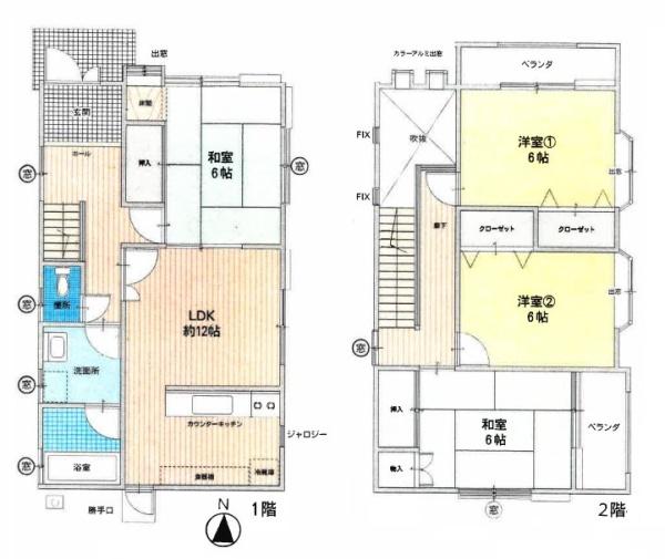 生駒郡三郷町立野北２丁目　一戸建