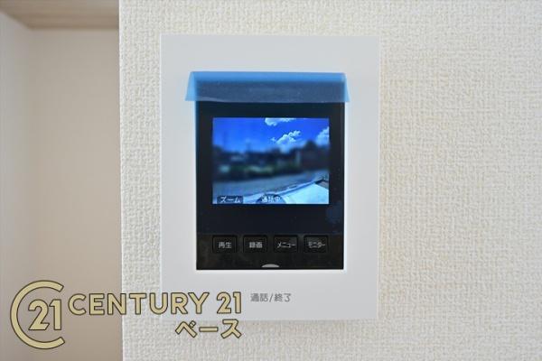 奈良市平松５丁目１号棟／新築一戸建