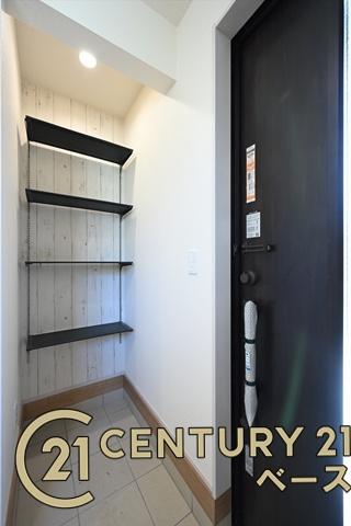 奈良市平松５丁目１号棟／新築一戸建