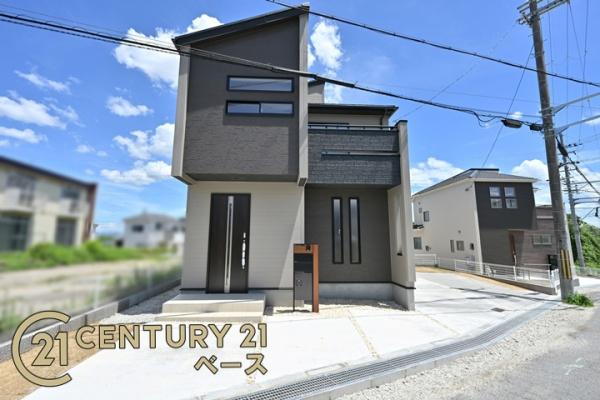 奈良市平松５丁目１号棟／新築一戸建