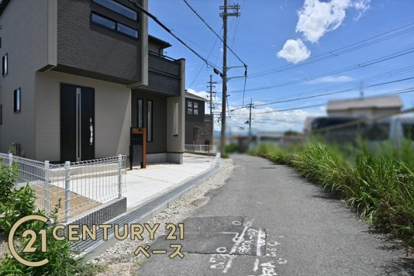 奈良市平松５丁目１号棟／新築一戸建