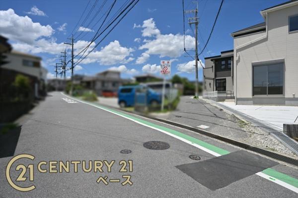 奈良市平松５丁目１号棟／新築一戸建