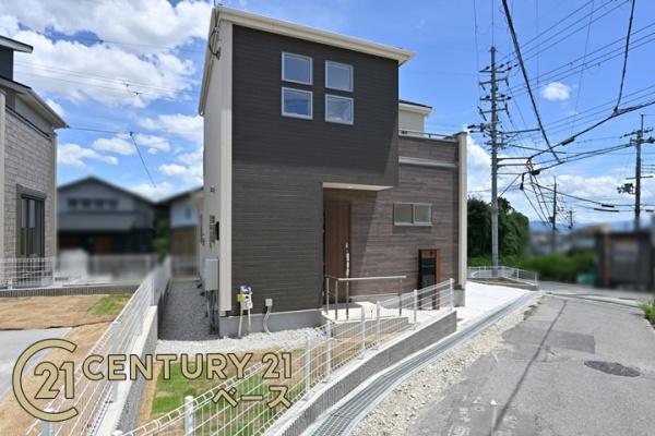 奈良市平松５丁目２号棟／新築一戸建