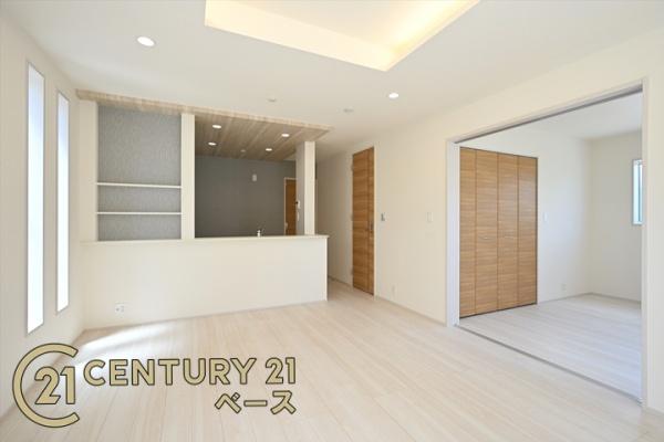 奈良市平松５丁目２号棟／新築一戸建