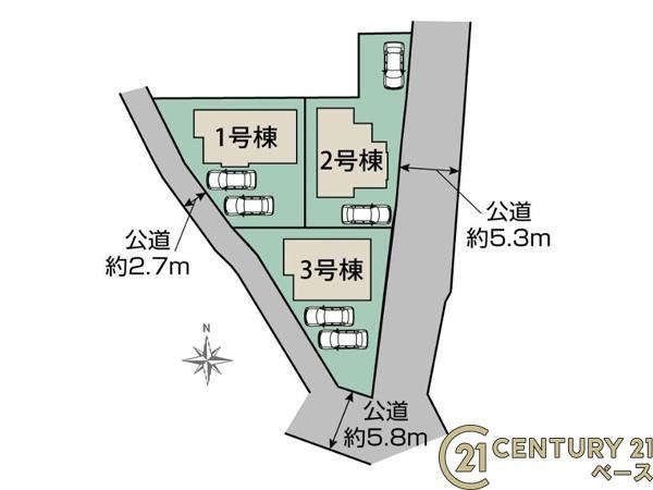 奈良市平松５丁目３号棟／新築一戸建