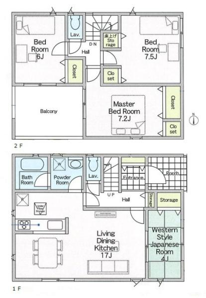 クレイドルガーデン南井町２号棟／新築一戸建