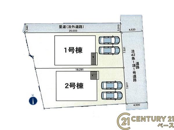 クレイドルガーデン南井町２号棟／新築一戸建
