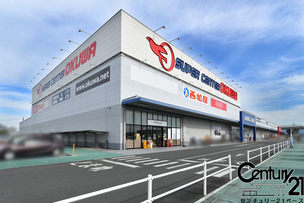 桜井市大字外山の土地(スーパーセンターオークワ桜井店)