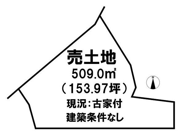 北葛城郡王寺町畠田６丁目　建築条件なし土地