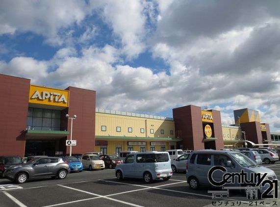 クレイドルガーデン箕山町3号棟/新築一戸建(アピタ大和郡山店)