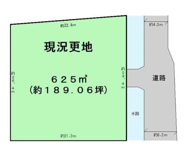 葛城市北花内の売土地
